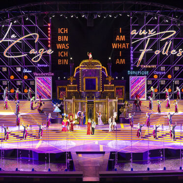 EKVN Panorama | MUSICAL TODAY