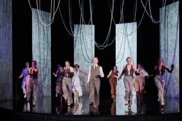 Gatsby2 0820 | MUSICAL TODAY