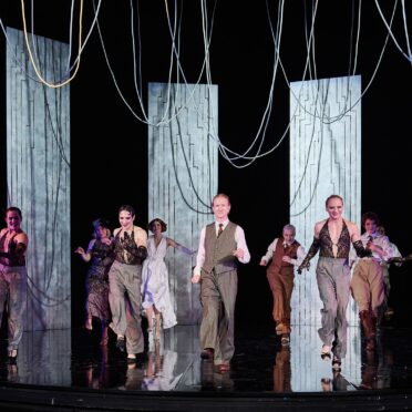 Gatsby2 0820 | MUSICAL TODAY