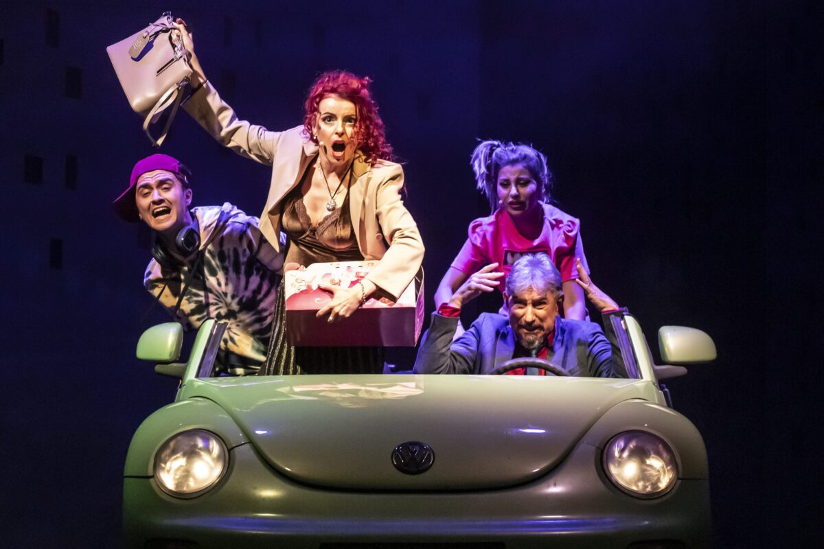 I Love You, You’re Perfect, Now Change