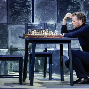 BB CHESS 185 20A7494 B | MUSICAL TODAY