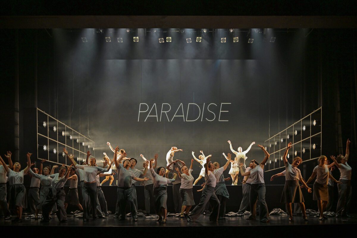 Jesus Christ Superstar