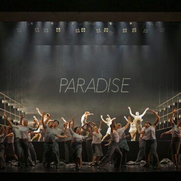 02 JESUS Ensemble Foto Andreas Etter | MUSICAL TODAY