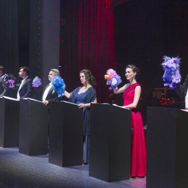 3237 | MUSICAL TODAY