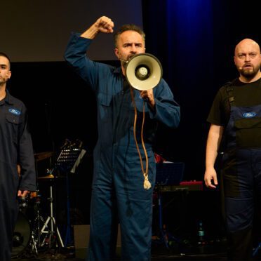 Baha Musical GU 65 | MUSICAL TODAY