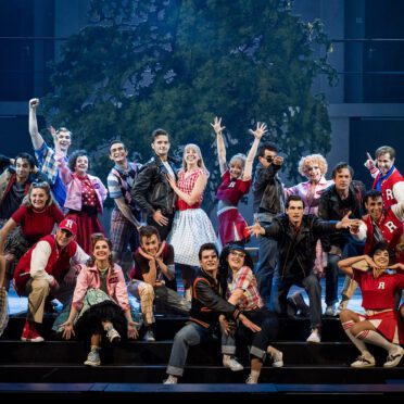 DSC 115 | MUSICAL TODAY